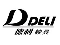 德利鎖具