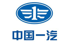 一汽長(zhǎng)期采購(gòu)