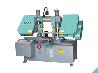 GB4220金屬帶鋸床