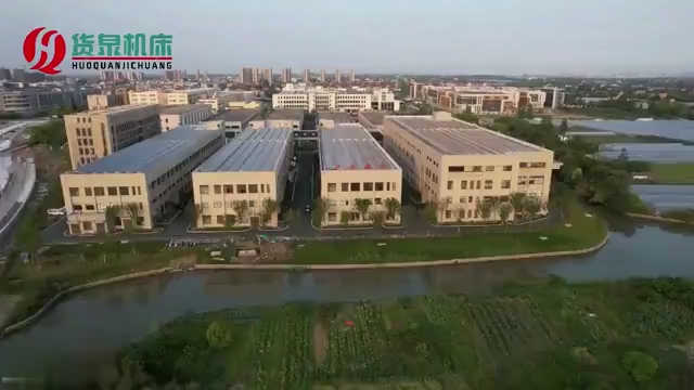 貨泉機(jī)床加工作業(yè)現(xiàn)場(chǎng)視頻